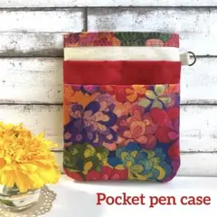 りりこ様 リクエスト 2点 まとめ商品