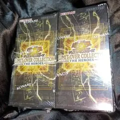 遊戯王　LIMIT OVER COLLECTION 2BOX セット 未開封