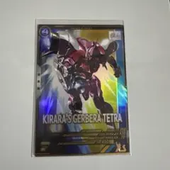 Item thumbnail for item 8d0499e0-30b3-4eda-bc0d-6e8af5cb9d4a