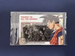 2026年最新】スーパードラゴンボールヒーローズ abs-33の人気アイテム