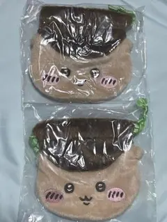 ちいかわ おかお巾着 くりまんじゅう　2点セット