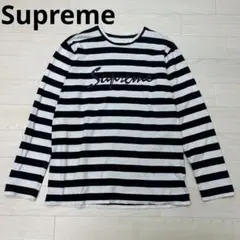 2026年最新】supreme ボーダー ロンtの人気アイテム - メルカリ
