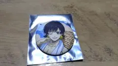 ブルーロック極楽湯