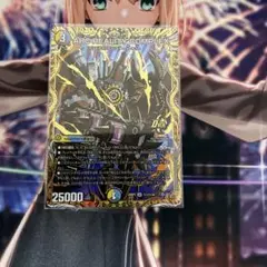 マガルセカイコンプレックス　ARC REALITY COMPLEX　シークレット