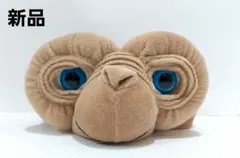 2026年最新】et 帽子 ユニバの人気アイテム - メルカリ