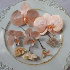 ＊お得なset＊オレンジベージュ系のヘアパーツセット　結婚式　髪飾り　和装