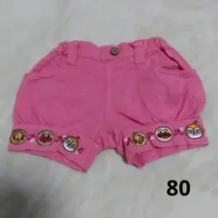 アンパンマンキッズコレクション　刺繍 パンツ 80サイズのサムネイル