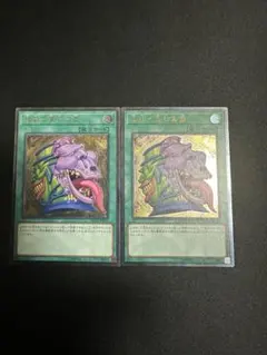 2026年最新】強欲な壺 レリーフの人気アイテム - メルカリ