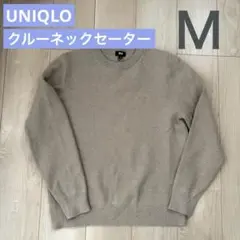 ウォッシャブルストレッチミラノリブクルーネックセーター ニット