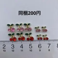 Item thumbnail for item e353251e-b070-4adb-9a05-107f82690286