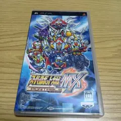 スーパーロボット大戦MX ポータブル