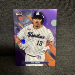 [250シリ] オスナ topps finest 2025 NPB