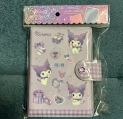 Item thumbnail for item a7898597-f91a-401b-9987-aced50020f94