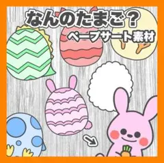 〇美品〇　七田式　ピーチキッズ　0〜2歳向けCD ピーチキッズ(12冊セット)【CD/DVD教材】 | 七田式公式通販