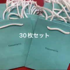 ティファニー Tiffany & Co. ショップ袋 25枚 3箱 - メルカリ