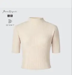 UNIQLO ユニクロ マメクロ 3Dメッシュセーター Lナチュラル L