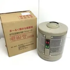 2025年最新】暖話室の人気アイテム - メルカリ