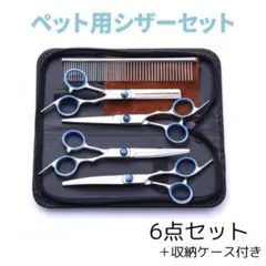 Item thumbnail for item d4b560c4-1eeb-462f-a20c-0d191102c521