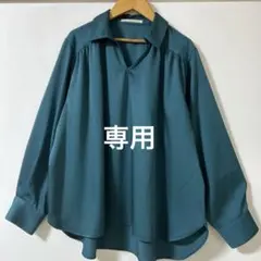 R様専用ページ⭐️他の方は購入しないで下さい❌