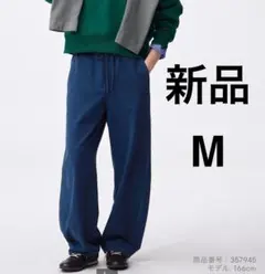 新品　GU ジーユー デニムスウェットバレルレッグパンツ Q ブルー Ｍ