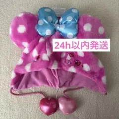 ディズニー　パルパルーザ　ミニーのファンダーランド　ファンキャップ