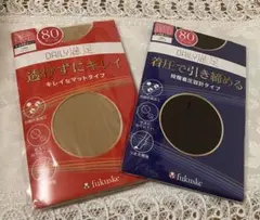 FUKUSUKE タイツ　　　　　　　　　ベージュ➕ブラックＭ〜L