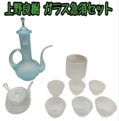 2026年最新】上野良樹 ガラスの人気アイテム - メルカリ