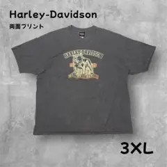 オーバーサイズ Tシャツ