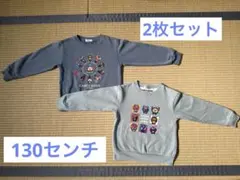 仮面ライダー　130センチ　2枚セット