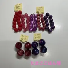 たまごごはん様専用ページ