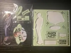 2026年最新】theboyz ソヌ アクスタの人気アイテム - メルカリ