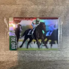 嶋崎大樹様 リクエスト 5点 まとめ商品