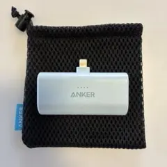 【値下げ】Anker 621 Power Bank (水色) Lightning