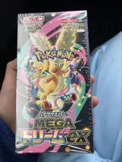 ポケモンカードゲーム MEGA ドリームex シュリンク付き