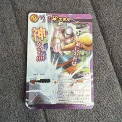 2026年最新】ミラバト カードの人気アイテム - メルカリ