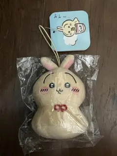☆未使用☆『ちいかわ』ウラヤハボウズマスコット うさぎ タグ付き ぬいぐるみ
