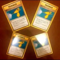 【旧裏】ポケカ 4枚セット 退化スプレー HYPERのサムネイル