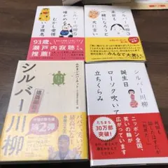 Item thumbnail for item f053c098-c48d-4abe-abcd-95290f77fb09