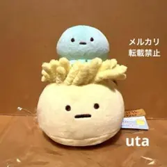 【限定品】＊すみっコぐらし てのりぬいぐるみセット（いそぎんちゃくとくらげ）1点