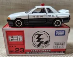 2026年最新】トミカイベントモデルの人気アイテム - メルカリ