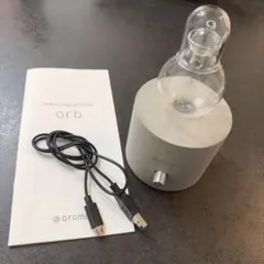 orb @aromaアットアロマ ネブライジング ディフューザー オーブ