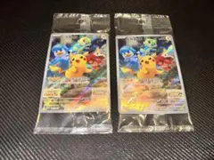 未開封　ピカチュウ みんなでぼうけん プロモ　2枚　即購入可