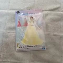 一番くじ FRUITS ZIPPER 早瀬ノエルD賞