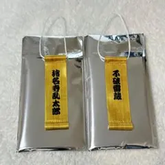 2026年最新】タペストリーの人気アイテム - メルカリ