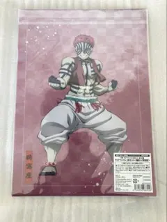 鬼滅の刃　猗窩座・獪岳クリアファイル2枚セット　アニプレックスオンラインくじ