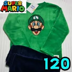 【新品】ルイージ　パジャマ　120　モフモフ　赤　長袖　ふわふわ　キッズ　マリオ