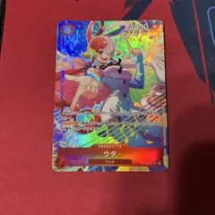 ワンピースカードゲーム ウタ ST23-001 パラレル - メルカリ
