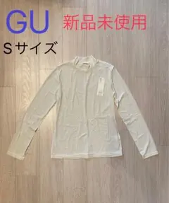 【新品未使用タグ付】GU オフホワイト シアーシャツ Sサイズ