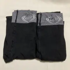 RIZAP 着圧レギンス ブラック 2枚セット