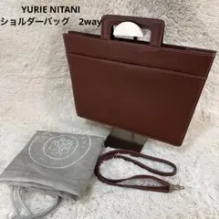 YURIE NITANI ブラウンレザーショルダーバッグ　2wayのサムネイル